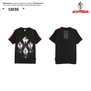 เสื้อยืด ULTRAMAN (ลิขลิทธิ์แท้ 100%)