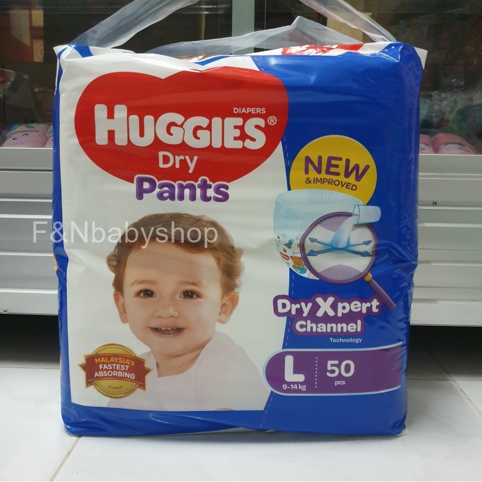 ยกลัง3แพค-huggies-dry-pants-แพมเพิสกางเกง-ฮักกี้-ดรายแพนท์-ผ้าอ้อมแบบกางเกง-ราคาถูก