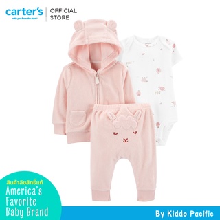 Carters Bodysuit+Cardican+Pants 3Pc Pink L8 คาร์เตอร์เสื้อชุดเซทบอดี้สูท 3 ชิ้น