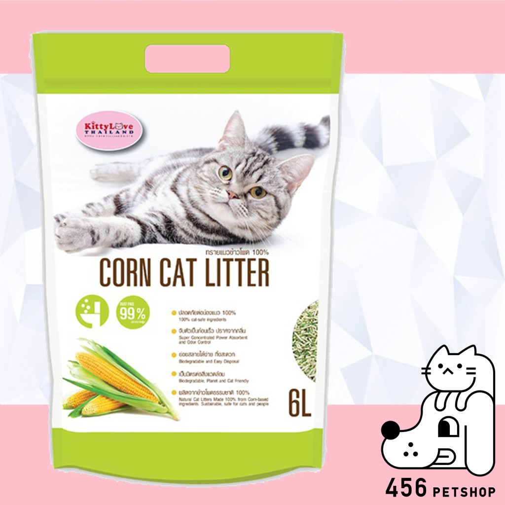 corn-cat-litter-6l-ทรายแมว-ทรายข้าวโพด-ย่อยสลายได้ดี