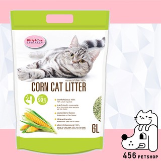 ภาพหน้าปกสินค้าCorn Cat Litter 6L. ทรายแมว ทรายข้าวโพด 🌽 ย่อยสลายได้ดี ซึ่งคุณอาจชอบราคาและรีวิวของสินค้านี้