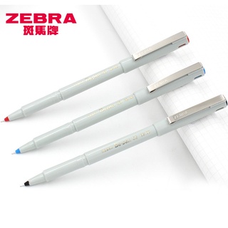 Zebra ปากกาหัวเข็ม 0.5 มม. be-100 แห้งเร็ว สําหรับสํานักงาน ธุรกิจ