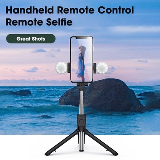 ภาพหน้าปกสินค้าพร้อมส่งใน⚡️ไม้เซลฟี่บลูทูธ พร้อมรีโมท Extendable Handheld Selfie Stick + Bluetooth Remote ขาตั้งกล้องมือถือเซลฟี่แบบบ ซึ่งคุณอาจชอบราคาและรีวิวของสินค้านี้