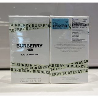 Burberry her top king power