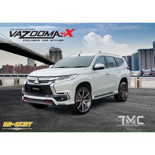 ชุดแต่งสเกิร์ต Pajero Sport 2016-2019 ทรง Vazooma-X