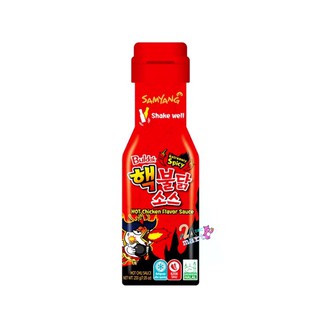 Samyang Buldak Hot Chicken Flavor Sauce ซัมยัง บูลดัก ฮอต ชิคเก้น ซอสสไตล์เกาหลี สูตรเผ็ด 200 กรัม