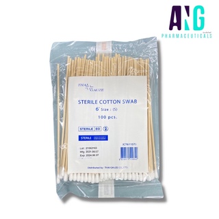 THAI GAUZE Sterile Cotton Swab 100 Pcs ไม้พันสำลี ปลอดเชื้อตราไทย ก๊อซ 100 กัาน
