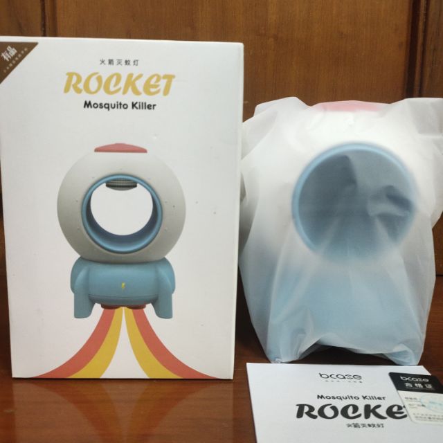 Rocket Mosquito Killer โคมไฟไล่ยุงUV พร้อมสายUSB | Shopee Thailand