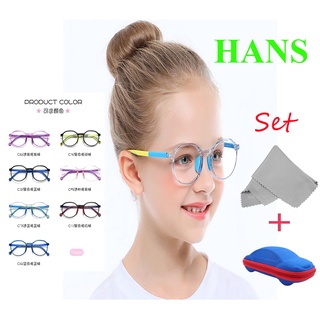 ราคาแว่นกรองแสงเด็ก แว่นกันแสงสีฟ้า แว่นกรองแสงยูวี สำหรับเด็ก 3-12 ขวบ