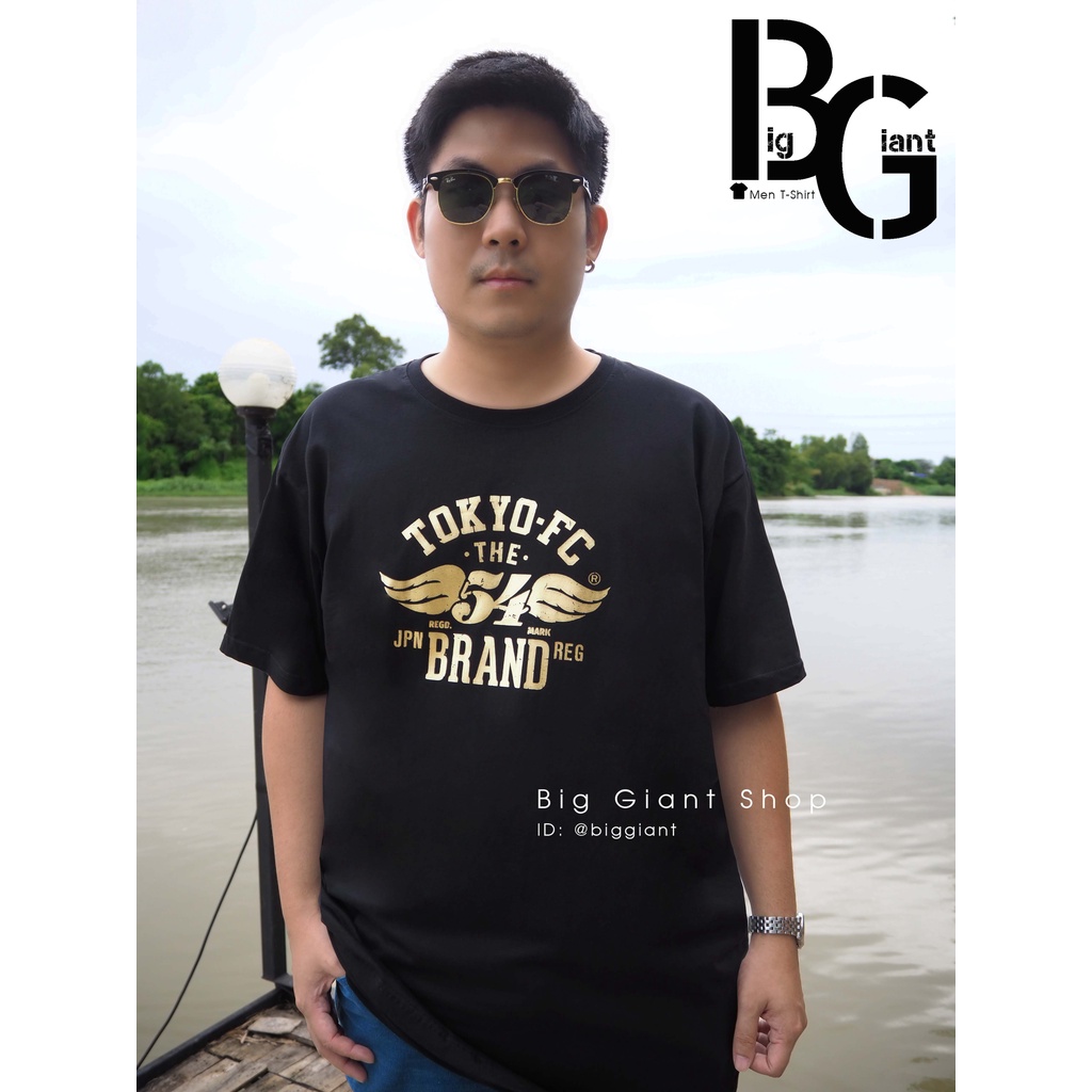 เสื้อยืดคอกลมสกีนลาย-2xl-5xl-เสื้อผู้ชายบิ๊ก-เสื้อผู้ชายอ้วน-bigsize-เสื้อผู้ชายไซส์ใหญ่-เสื้อผู้ชายตัวใหญ่-อ้วน