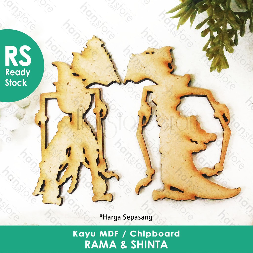 Kayu Rs Silhouette Wayang Ram \u0026 Shinta Chipboard \/ \u0e44\u0e21\u0e49 MDF \/ Triplex \/ \u0e15\u0e01\u0e41\u0e15\u0e48\u0e07 \/ \u0e2a\u0e34\u0e19\u0e2a\u0e2d\u0e14\u0e17\u0e2d\u0e07\u0e2b\u0e21\u0e31\u0e49\u0e19 ...