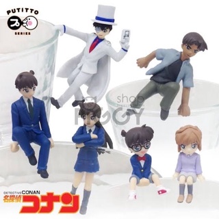 Gachapon Detective Conan กาชาปองยอดนักสืบจิ๋วโคนันเกาะแก้ว