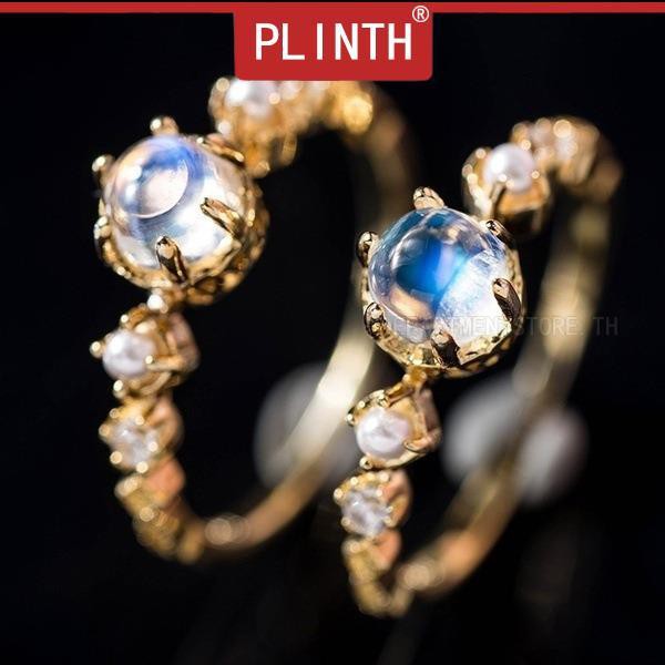 plinth-แหวนทองคำ-24k-หมั้น-white-moonstone-pearl907