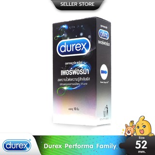 ภาพหน้าปกสินค้าDurex Performa Pack ถุงยางอนามัย มีสารชะลอหลั่ง ขนาด 52.5 มม. บรรจุ 1 กล่อง (10 ชิ้น) ซึ่งคุณอาจชอบราคาและรีวิวของสินค้านี้