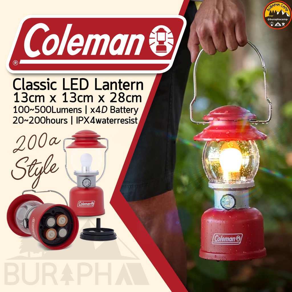 coleman-classic-500-lumens-led-lantern