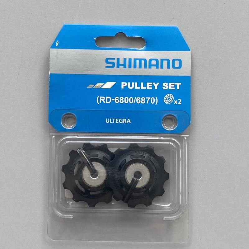ลูกกลิ้งตีนผี Shimano Ultegra RD-6800/6870 | Shopee Thailand