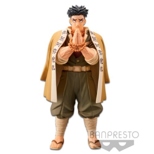 bandai-บันได-banpresto-demon-slayer-kimetsu-no-yaiba-figure-vol-17-a-gyomei-himejima