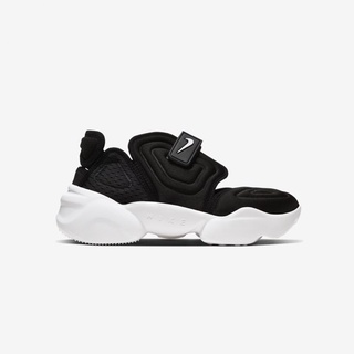 Nike aqua rift black