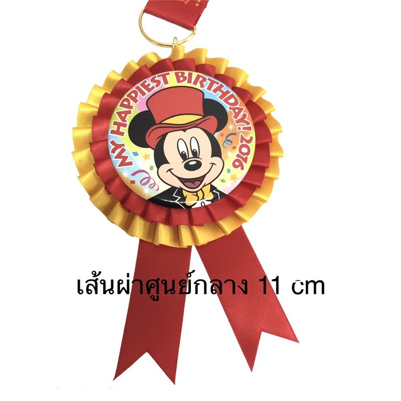 ป้ายเข็มกลัดจาก-tokyo-disney-resort