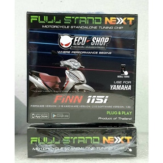 FULL STAND NEXT สำหรับ YAMAHA FiNN 115i กล่องแต่ง กล่องเพิ่มแรงม้า กล่องมอเตอร์ไซค์ ECU=SHOP ปลั๊กตรงรุ่น