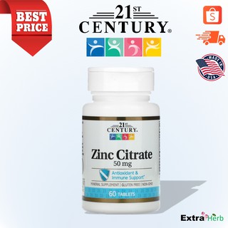 ภาพหน้าปกสินค้าZinc Citrate 50 mg 60 Tablets [21st Century] ที่เกี่ยวข้อง