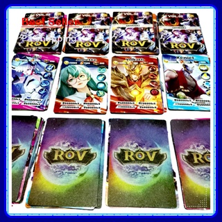 (150 ใบ) การ์ดเกม การ์ด ROV  (กระดาษธรรมดา)  ขนาดบรรจุ 150 ใบ  กว้าง 5.5 ซม. สูง 8.5 ซม.คละแบบ มีซ้ำกันคะ