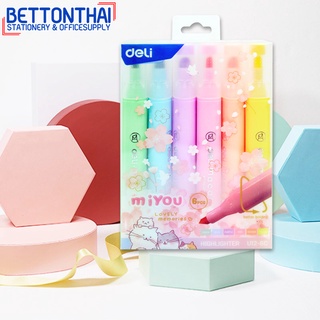 Deli U12-6C Highlighter Pastel ไฮไลท์สีพาสเทล ขนาด 1-4mm สุดน่ารัก แพ็ค 6 แท่ง 6 สี เครื่องเขียน ปากกาเน้นข้อความ