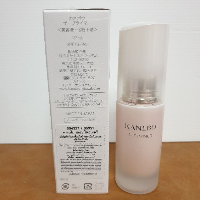 แท้ 100%) Kanebo The Primer 27ml (ไพรเมอร์) | Shopee Thailand