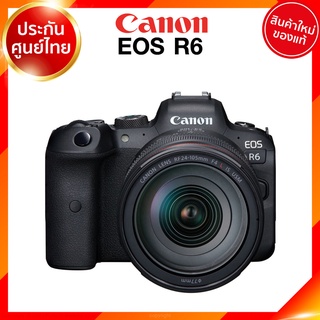 สินค้า Canon EOS R6 kit 24-105 / Body Camera กล้องถ่ายรูป กล้อง แคนนอน JIA ประกันศูนย์