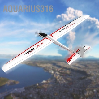 Aquarius316 ชุดเครื่องบินบังคับ Pnp 2400 มม สำหรับ Volantex Phoenix 759-3 Epp