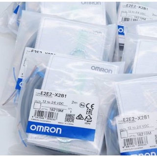 OMRON E2E2-X2B1ของใหม่