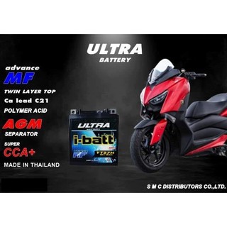 แบตเตอร์รี่ YTZ7-H  i-batt ขนาด 8 แอมป์ (สูง) R3/MT03, Xmax.CBR250/300,CBR1000RR.KLX250,D-TRACKER AEROX แบตเตอรี่