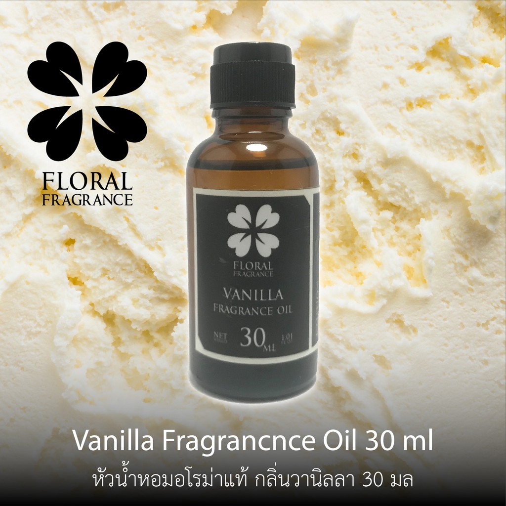 หัวน้ำหอมแท้-กลิ่น-วานิลลา-vanilla-fragrance-oil-ขนาด-15-30-ml-น้ำมันหอมแท้-สำหรับทำสบู่และอุปกรณสปาและอื่นๆ-มีปลายทาง