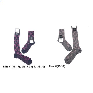 GUCCI Socks ของแท้ 100% [ส่งฟรี]