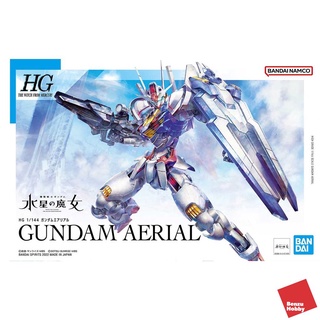 HG 1/144 GUNDAM AERIAL (พร้อมส่ง)