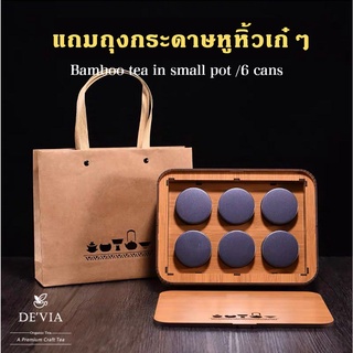 Tea gift set ชุดชาของขวัญพรีเมี่ยม ของขวัญในโอกาสพิเศษ ของขวัญปีใหม่ จาก DeVia Premium Tea Shop