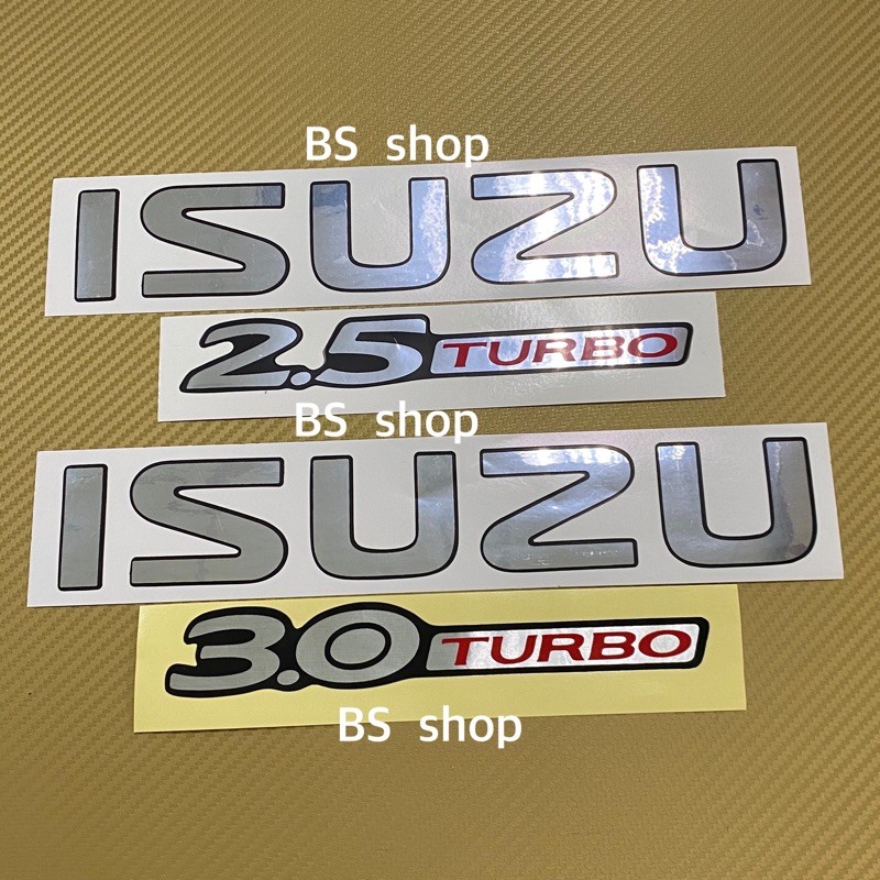 สติ๊กเกอร์-isuzu-ติดฝาท้าย-isuzu-ดรากอน-ปี-2001-ราคาต่อชุด-มี-2-ชิ้น