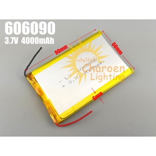 (สต๊อกในไทย) Li-ion Battery Rechargeable 606090 3.7V 4000mAh Power Bank Battery  แบตเตอรี่ลิเธียม ถ่านชาร์จ กล้องหน้า แท