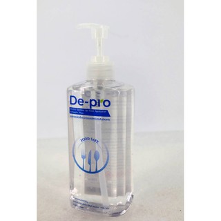 De-Pio hand Gel sanitizer Antiseptic plus+ สูตรเจ็บไร้สีไร้กลิ่น 500 ml. (Food Application)