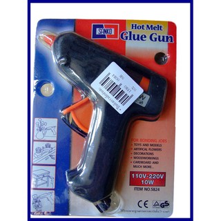 ปืนยิงกาว เล็ก Sanko  กาว ปืนกาว Glue Gun