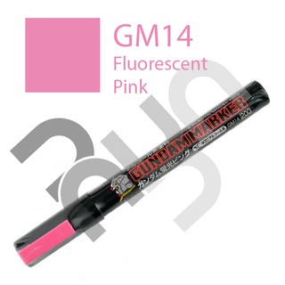 ภาพหน้าปกสินค้าGundam marker: GM14, Fluorescent Pink ชมพูสะท้อนแสง ซึ่งคุณอาจชอบราคาและรีวิวของสินค้านี้