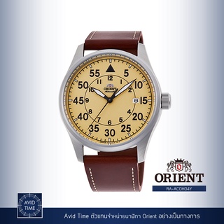 [แถมเคสกันกระแทก] นาฬิกา Orient Sports Collection 42.4mm Automatic (RA-AC0H04Y) Avid Time โอเรียนท์ ของแท้