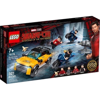 LEGO Super Heroes 76176 Escape from The Ten Rings ของแท้