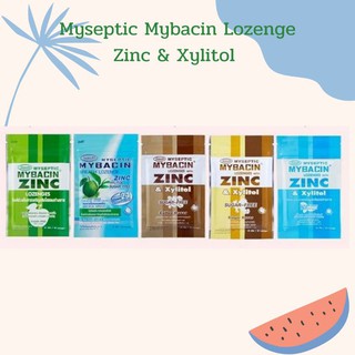 ​มายบาซิน ซิงค์และไซลิทอล​ Myseptic Mybacin​ Lozenges with Zinc​&Xylitol