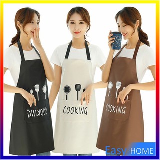 ผ้ากันเปื้อน  ผ้ากันเปื้อนทำอาหาร ชุดกันเปื้อน หลายรุ่น พร้อมส่ง Cooking Clothes