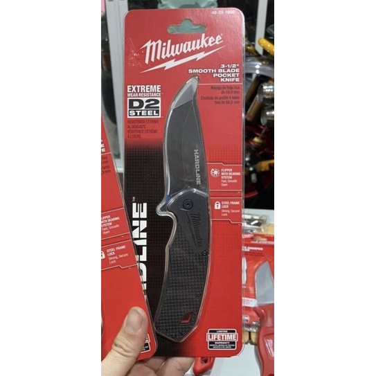 มีดเทพของมิลวอกกี้ Milwaukee Hardline D2 Steel ของแท้แน่นอน | Shopee ...