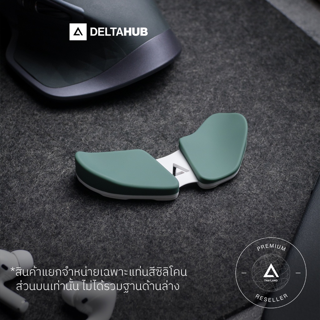 ภาพสินค้าแท่นซิลิโคน limited edition สำหรับ DeltaHub Carpio 2.0 : แผ่นรองข้อมือ Truly Ergonomic Wrist Rest จากร้าน sillicons บน Shopee ภาพที่ 2