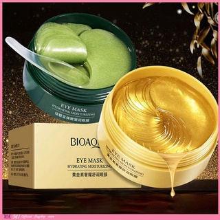 แผ่นมาส์กตาทองคำ 60 ชิ้น BIOAQUA Gold Eye Mask กระปุก 60 ชิ้น ลดตาดำ ลดเลือนริ้วรอย รอยหมองคล้ำ ผิวรอบดวงตา