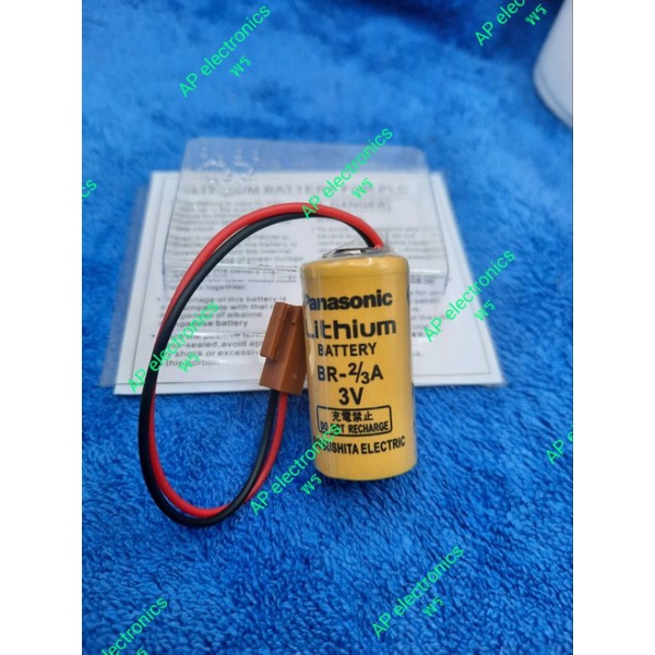 lithium-battery-แบตเตอรี่-br-2-3a-3v-ขั้วแจ็คสีน้ำตาล