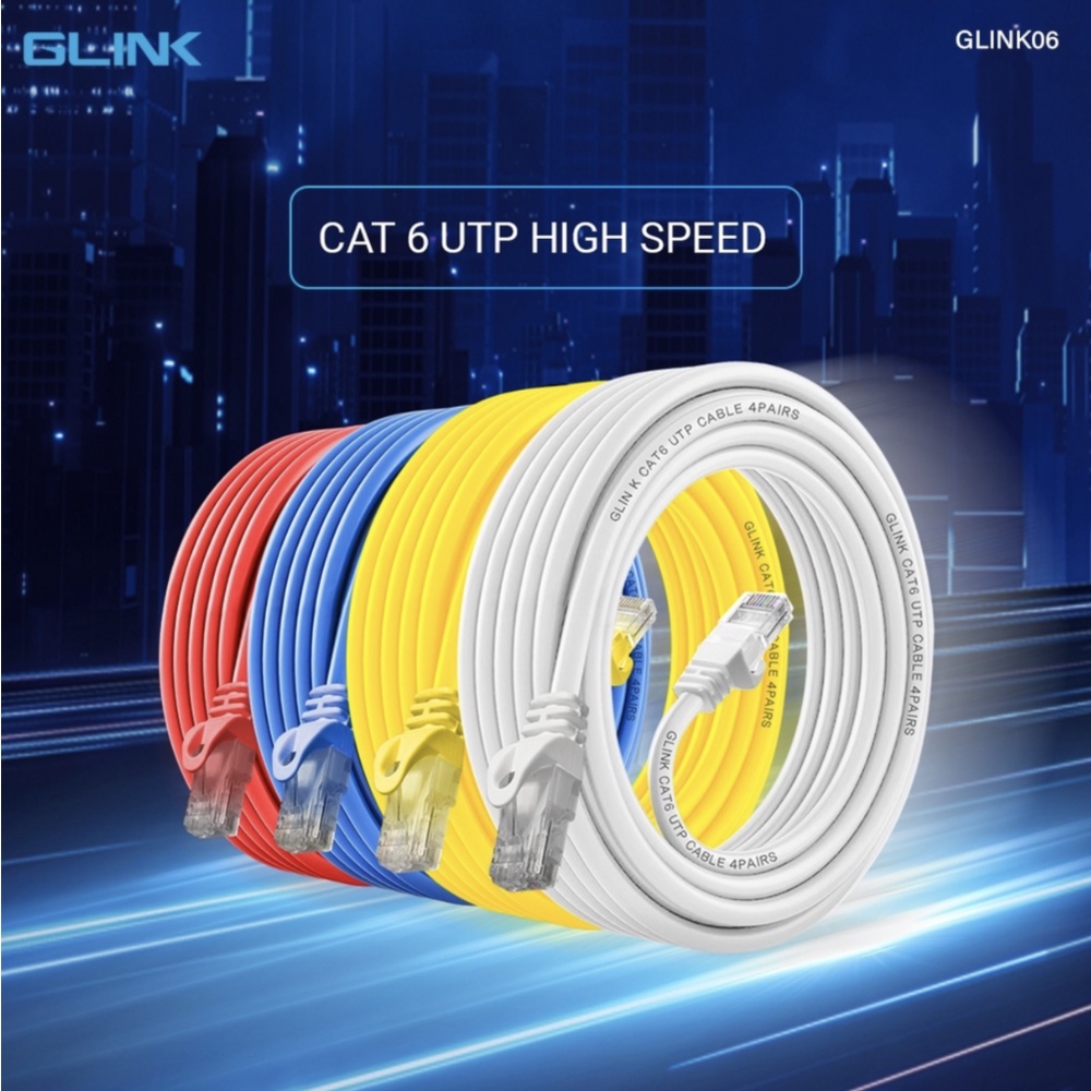 ส่งเร็ว-glink-รุ่น-glink06-lan-cable-สายแลน-cat6-ภายใน-gigabit-1000m-utp-cable-2-3-5-10-20-เมตร-dm-06